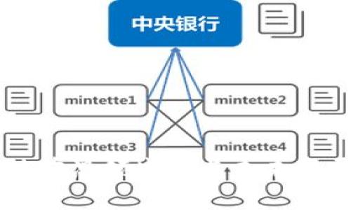 区块链科技前沿领域及其未来发展趋势分析