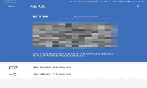 Tokenim的USDT交易是否可被追踪？深入解析隐私与安全性
