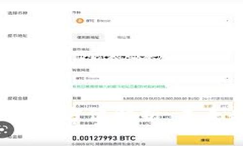 2023年区块链发展方位解析：未来趋势与应用前景