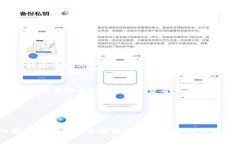 biao tiTokenim 2.0 提币教程：轻松安全提现你的数字